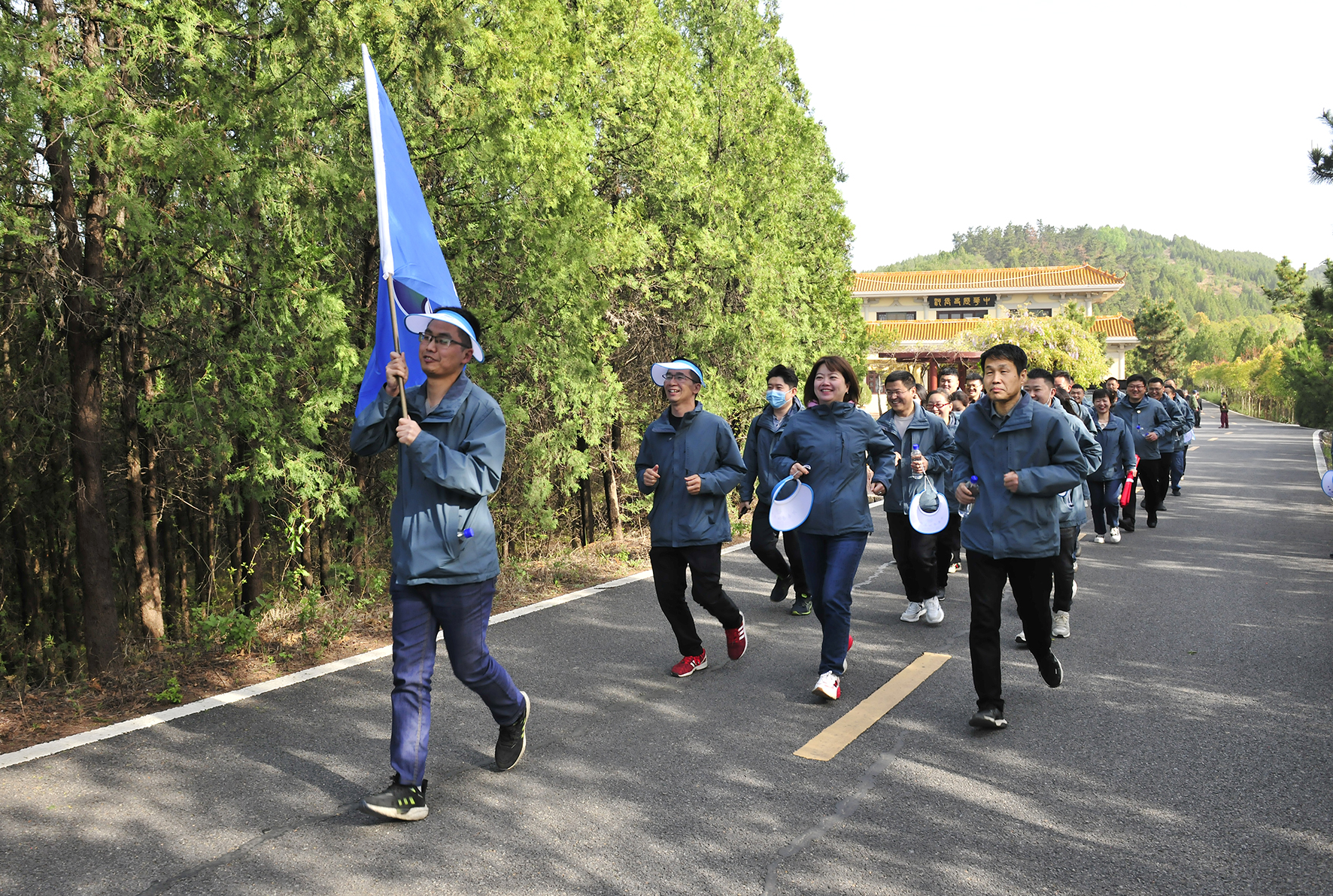 团建活动