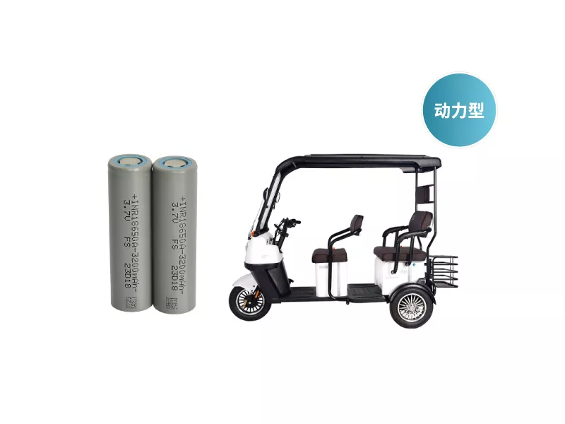 Lithium-ion battery(INR18650-3.2Ah)