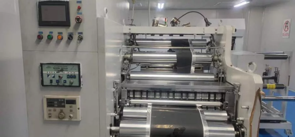 Slitting machine
